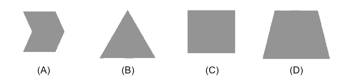 Four grey shapes labelled (A) to (D): (A) a chevron-shaped arrow with a notch on its left side, (B) a triangle, (C) a square, (D) a trapezium